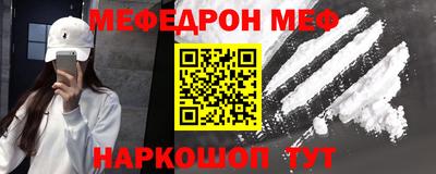 стаф Бугуруслан