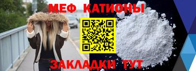 стаф Бугуруслан