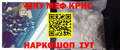 стаф Бугуруслан