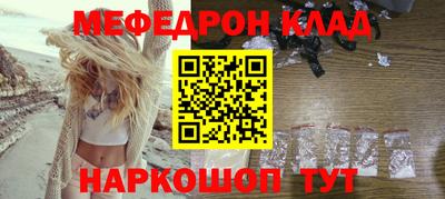 стаф Бугуруслан