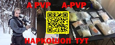 кокаин премиум Бузулук
