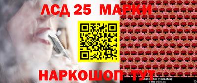 кокаин премиум Бузулук
