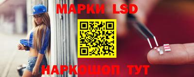 кокаин премиум Бузулук
