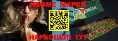 кокаин премиум Бузулук