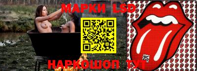 стаф Бугуруслан