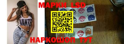 стаф Бугуруслан