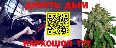 стаф Бугуруслан