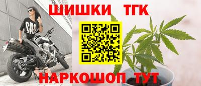 кокаин премиум Бузулук