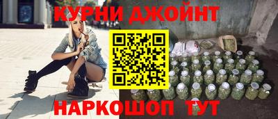 кристаллы Будённовск