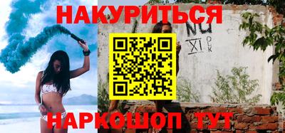 стаф Бугуруслан