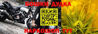 кокаин премиум Бузулук