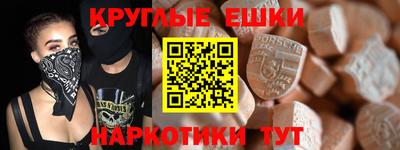 кокаин премиум Бузулук