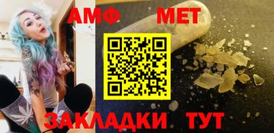 кокаин премиум Бузулук