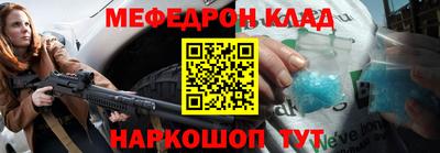 стаф Бугуруслан